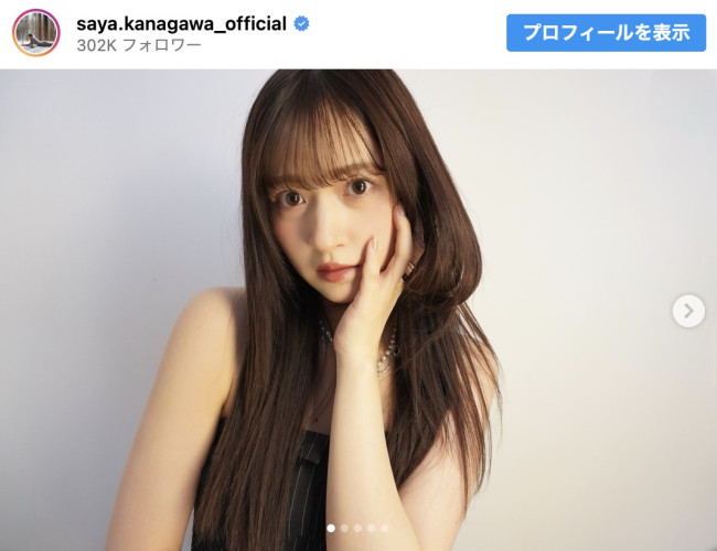 乃木坂46の金川紗耶さんに聞く！“私の推し活”【推しに推しを聞い