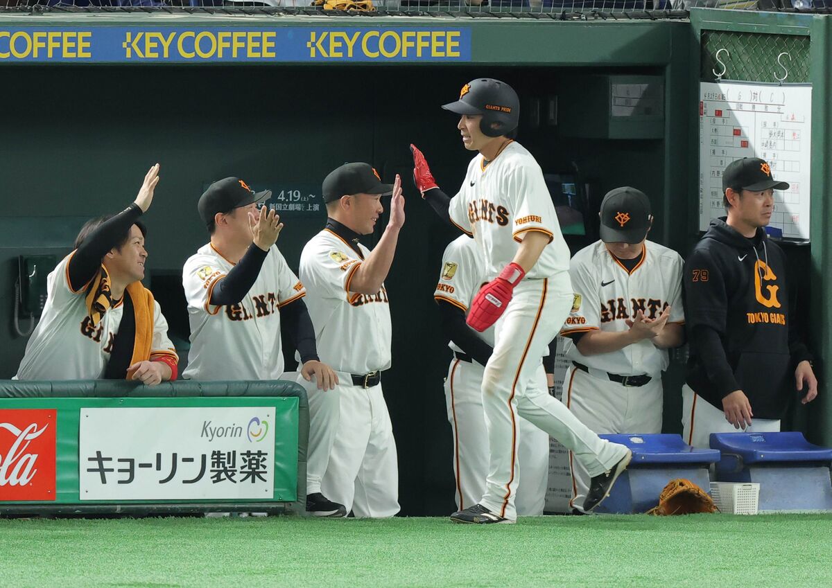 巨人】延長12回、甲斐拓也の犠飛でサヨナラ勝ち!広島から今季 巨人】延長12回、甲斐拓也の犠飛でサヨナラ勝ち!広島から今季