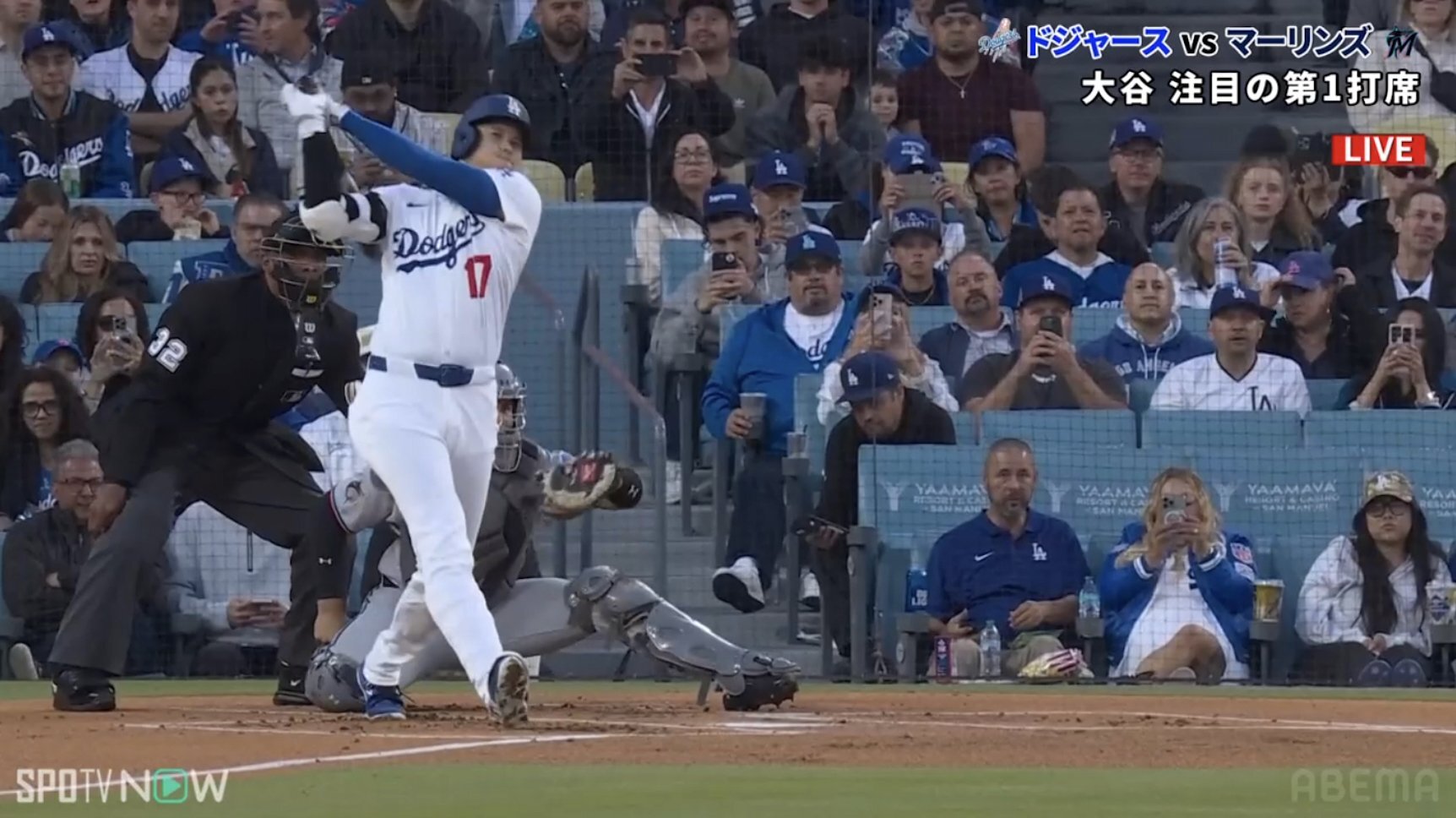 楽天市場】大谷翔平 #WBC-53 自己最速の102マイルを投げた記念