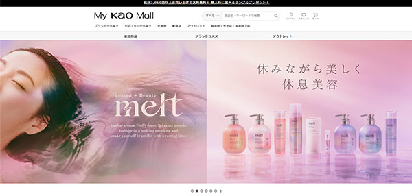 kao様ご購入お願いいたします 投稿詳細｜MOTOCLE