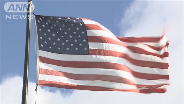 アメリカ経済のグラフ