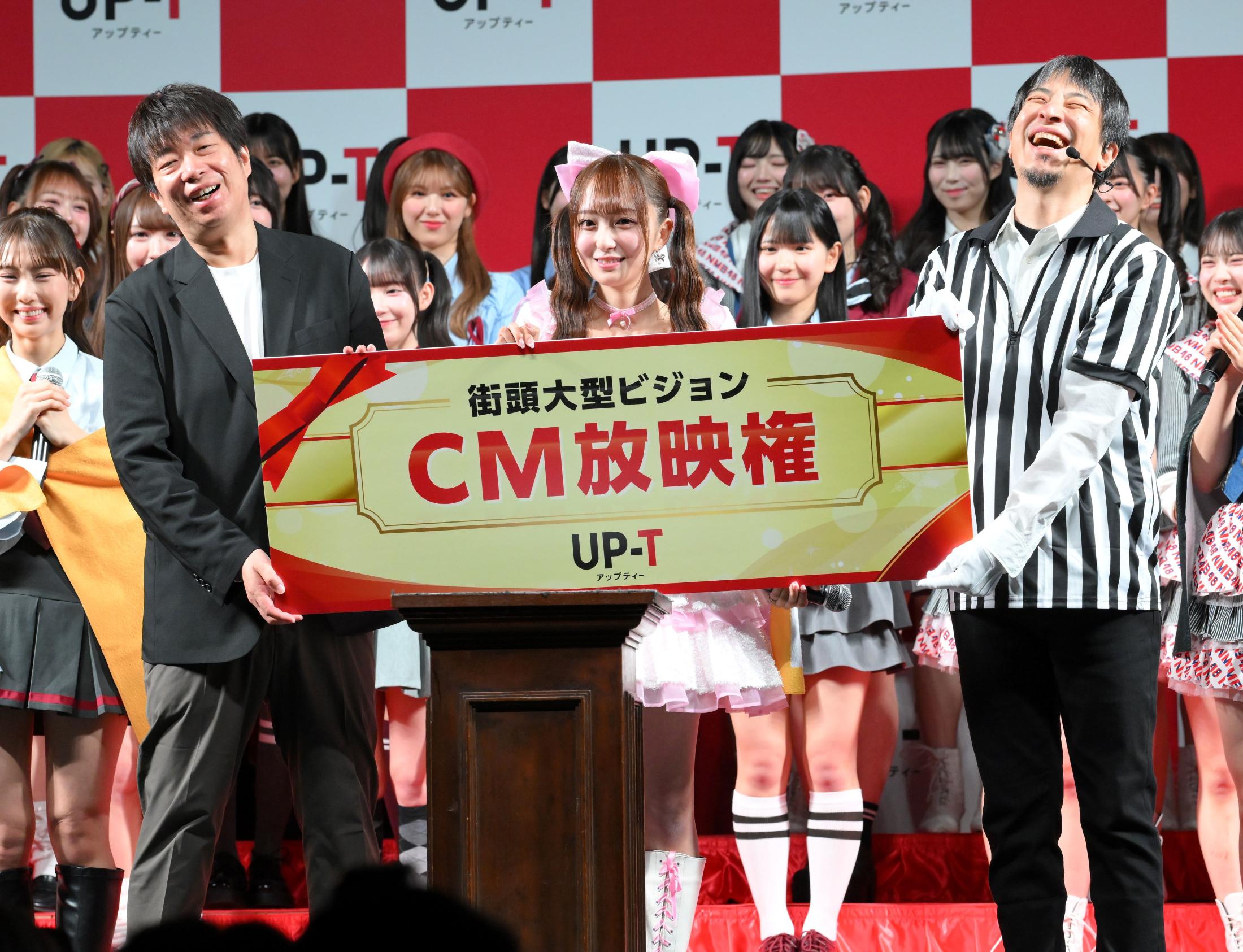 週刊AKB 豪華版 SKE48 運動神経No.1決定戦! 新品 未開封