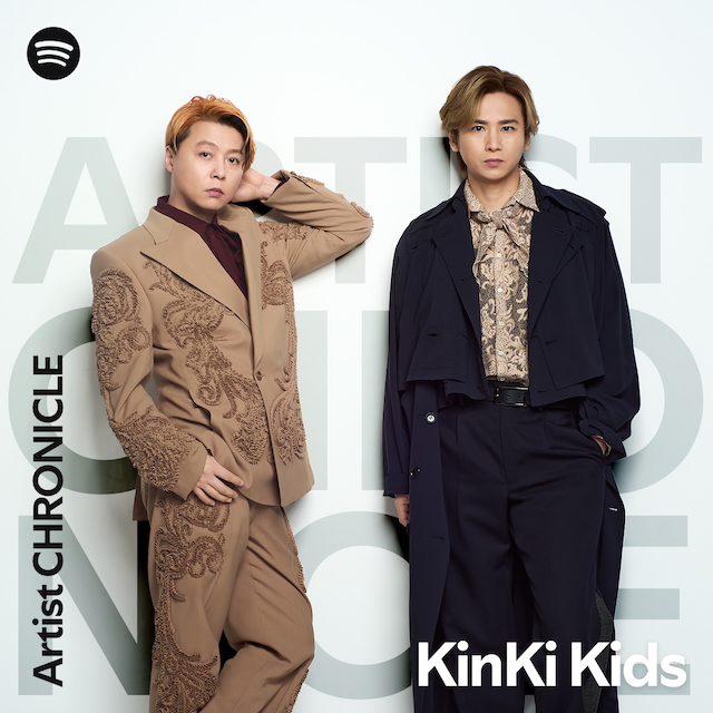 【新品未開封】KinKi Kids ポストカード Spotify キャンペーン Spotifyでキンキのキセキ ポストカードセット - メルカリ
