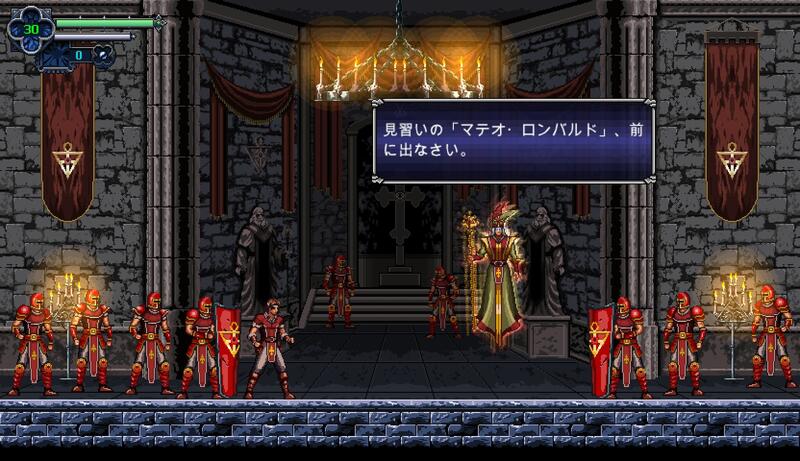 バァイケルの魔城 ゲームブック