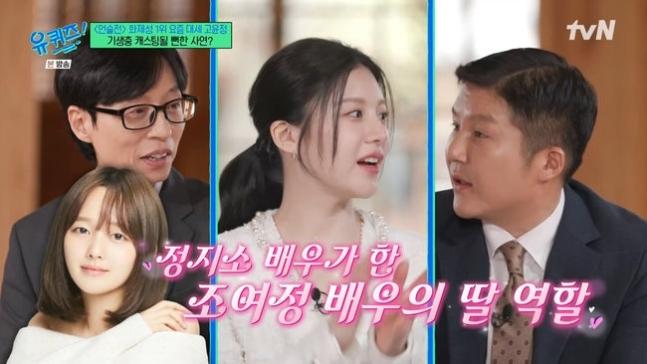 映画パンフレット 韓国映画 パラサイト、母なる証明 他１5部他、男優女優事典1冊 韓国ホラーエンタメ映画『憑依』、『パラサイト』の地下夫婦が再