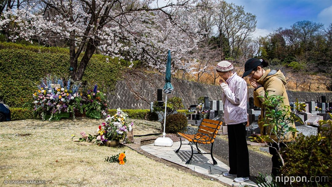 現代日本の死と葬儀: 葬祭業の展開と死生観の変容 | 山田 慎也