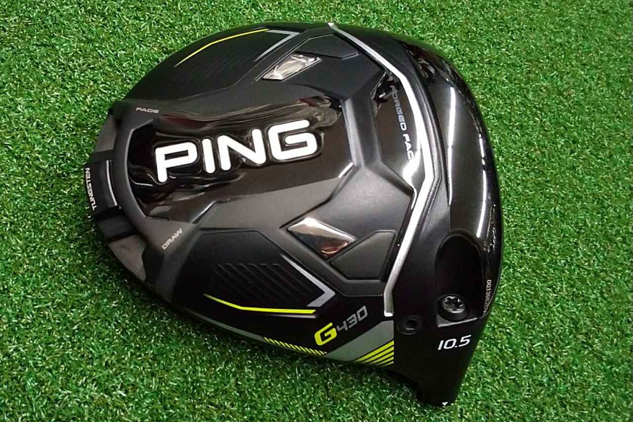 Amazon.co.jp: ピン G430 LST ドライバー メンズ 右用 PING TOUR