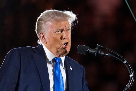 alt トランプ前大統領が演説をしている様子