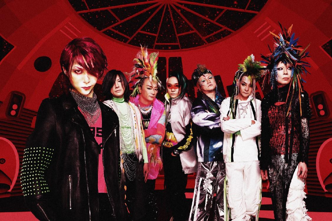 hide with Spread Beaver appear!!未開封 - メルカリ