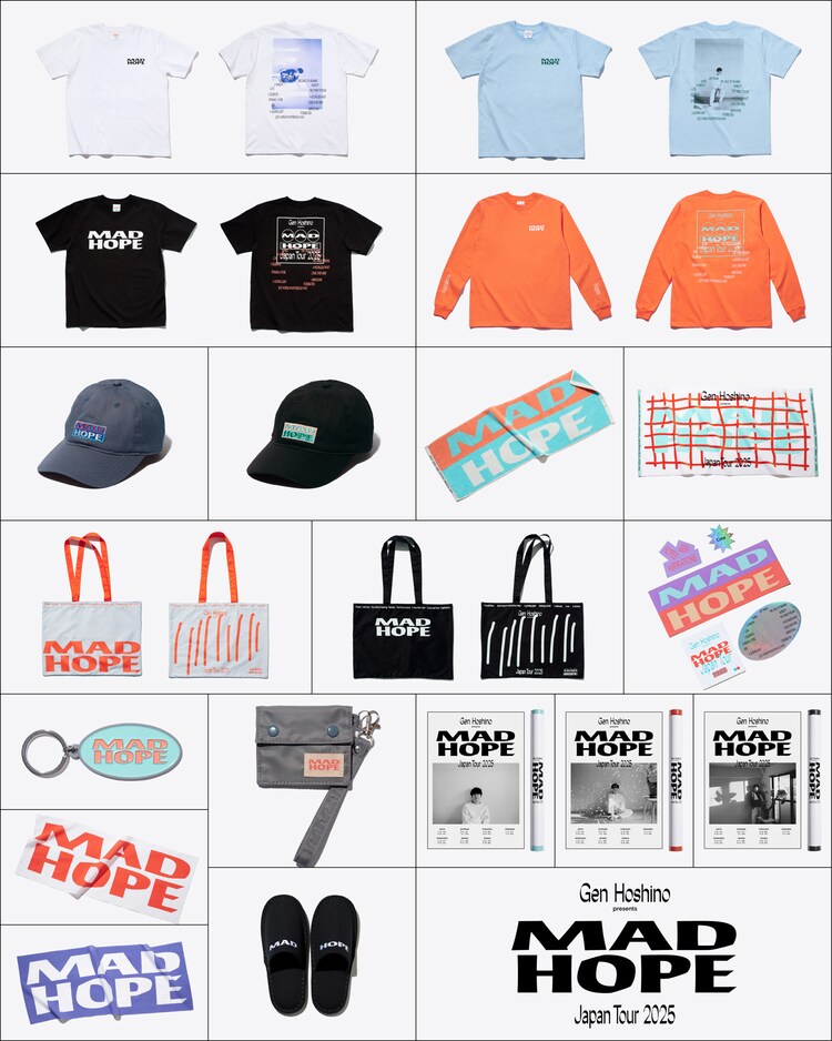 星野源ツアーグッズのラインナップ公開、初のフォトTシャツが