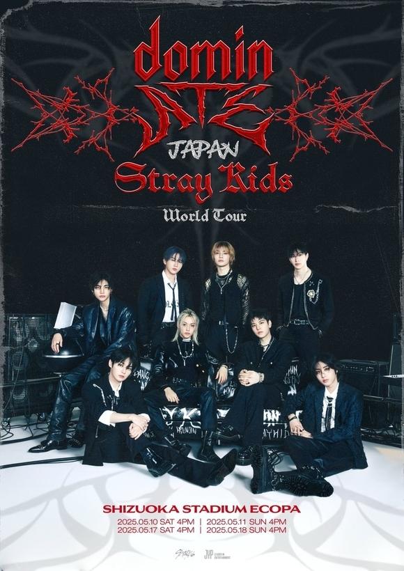 Stray Kids、5月17日に開催される静岡エコパスタジアム公演の生