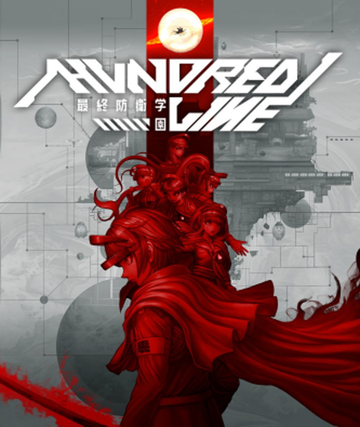 HUNDRED LINE -最終防衛学園-』3組のタイアップアーティトによる