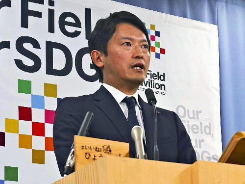 斎藤元彦知事（４月２３日、兵庫県庁で）