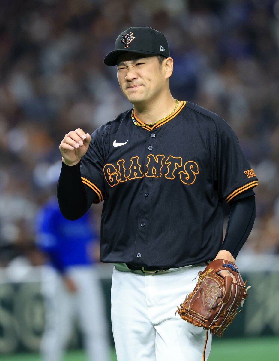 ☆じゅん8様用☆ ディークエスト 投手用 縦型 田中将大