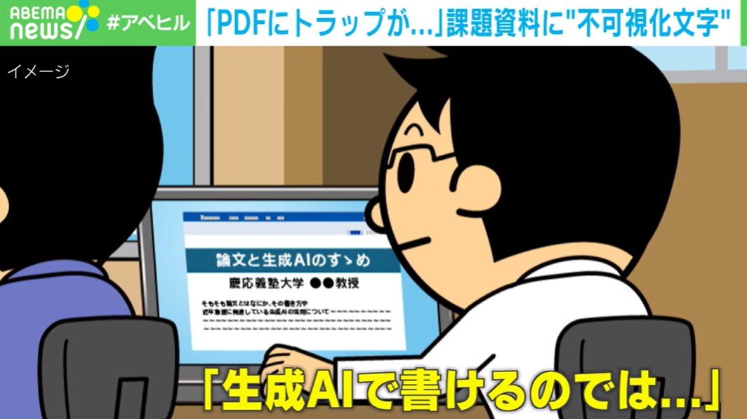 情報教養誌 BAN | 株式会社教育システム 〜昇任試験対策誌 TOP