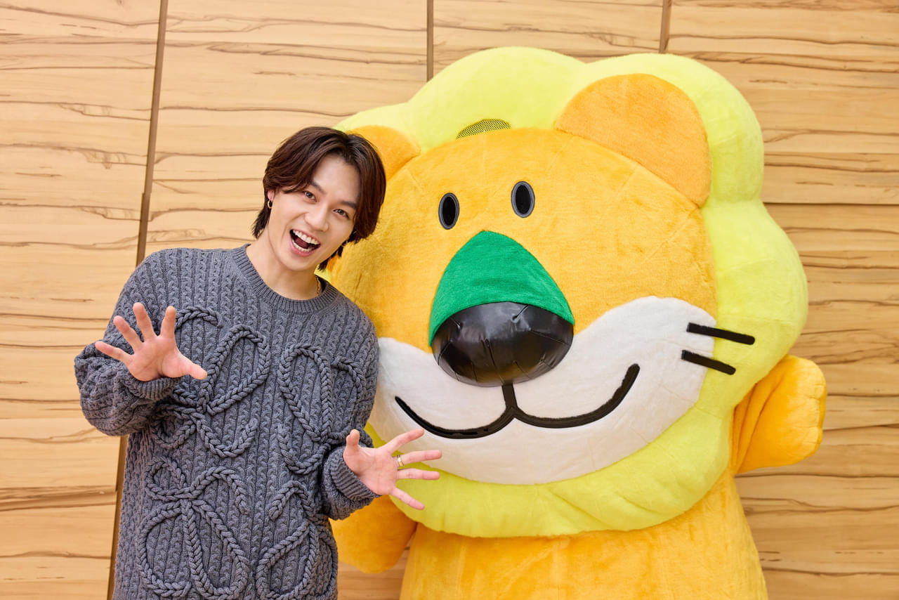 松田元太にとって“芝居は快感” “アイドル”らいおんくん役