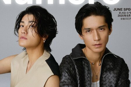 40歳・赤西仁＆錦戸亮の大人の色気！「Numéro TOKYO」表紙に登場