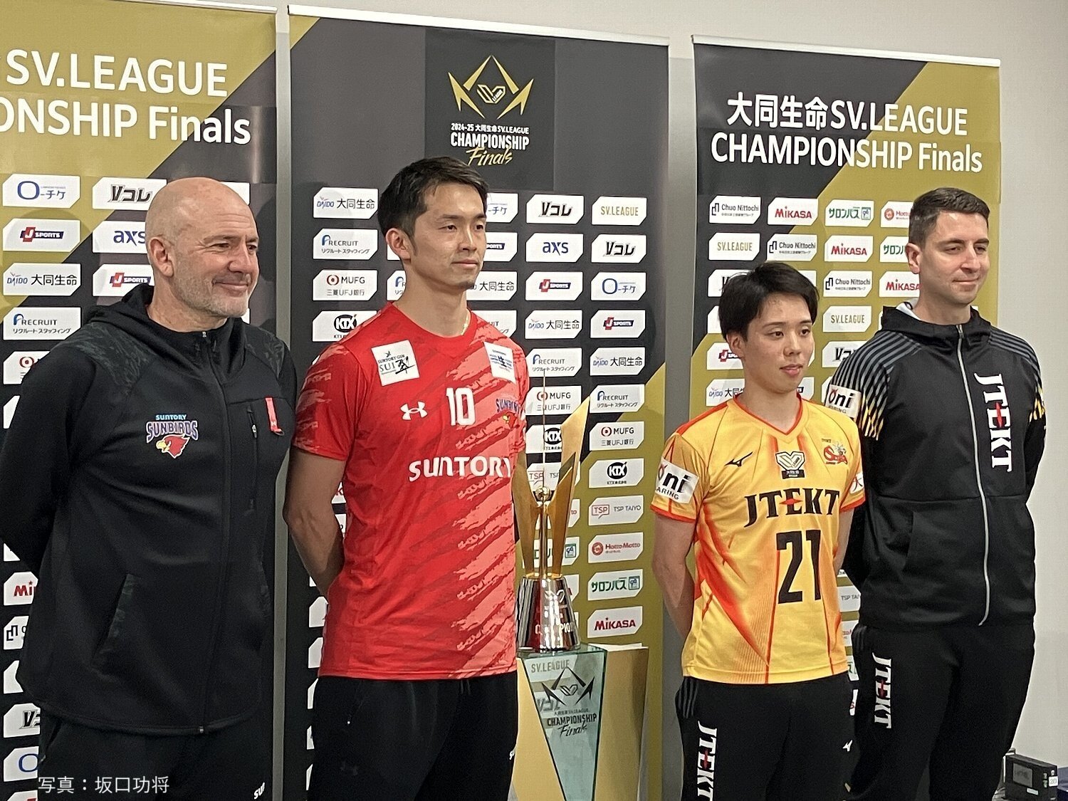 くじプラ SV.LEAGUE B賞　ジェイテクトstings愛知　高橋和幸選手 高橋和幸、スター軍団・ジェイテクトSTINGS愛知で抱く思い