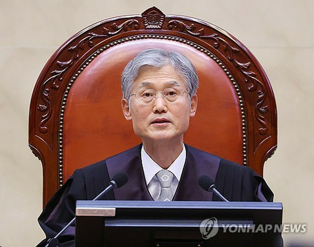 韓国最高裁判所