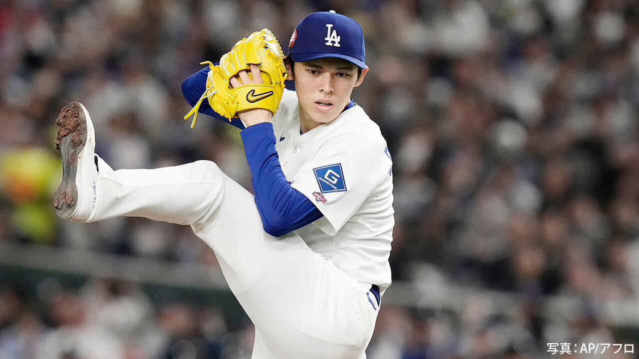 佐々木朗希、MLB初勝利。指揮官は「頼り甲斐のある選手になり