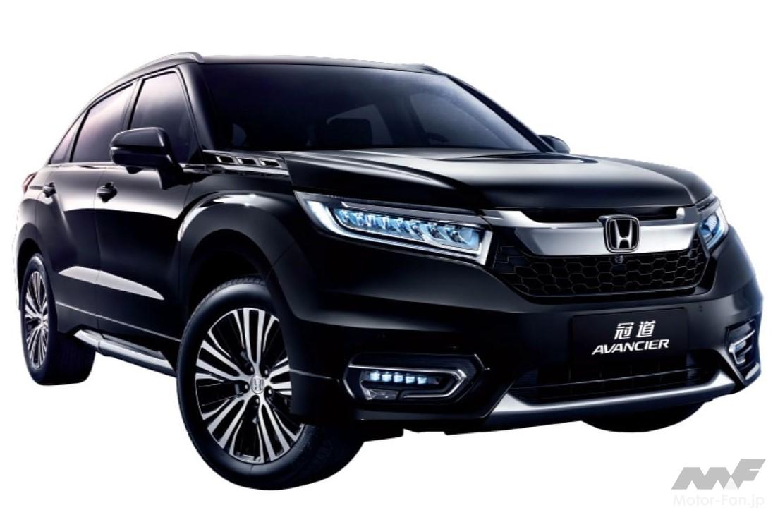 北京モーターショーでホンダ新型「アヴェンシア」初披露、日本で