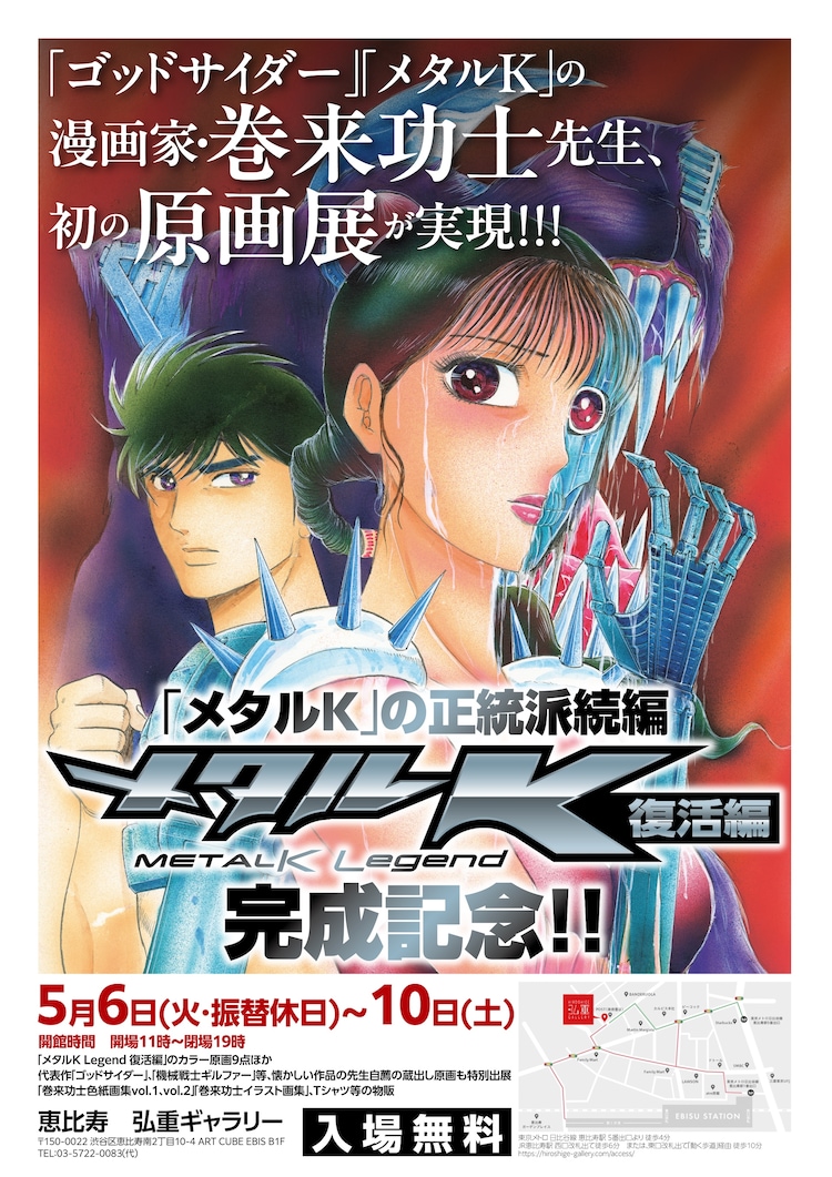 めざせ1等賞(1) | みやたけし | マンガ | Kindleストア | Amazon