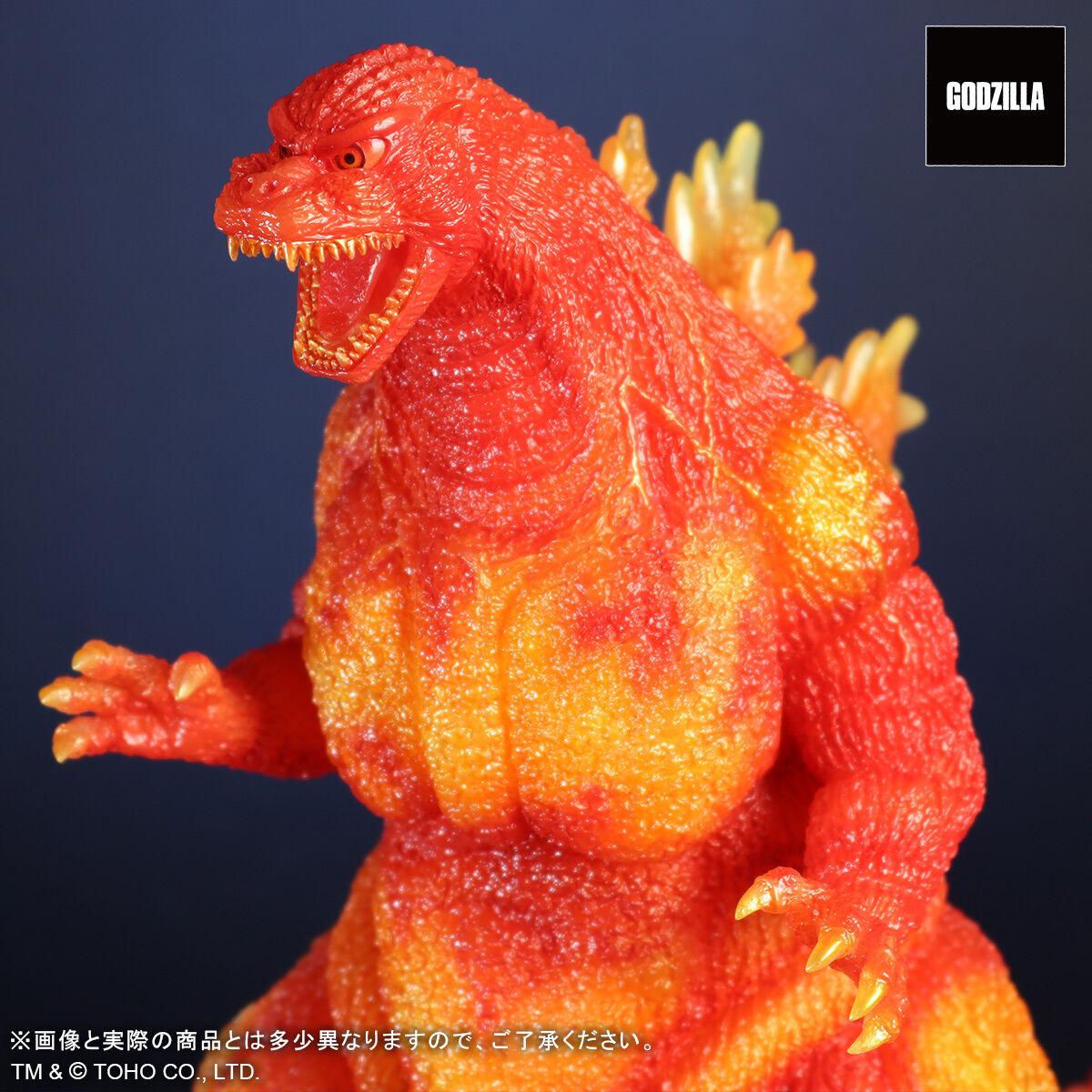 楽天ブックス: ゴジラVSデストロイア ムービーモンスター