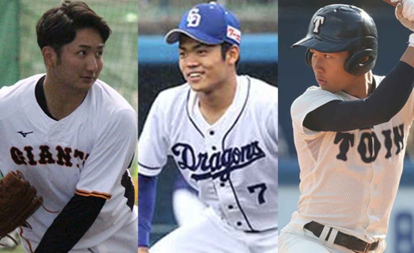 【激安通販 オンラインショップ】 大阪桐蔭“史上最強世代”の3人が飛躍の兆し！根尾は一軍でも“0.00 ウェア