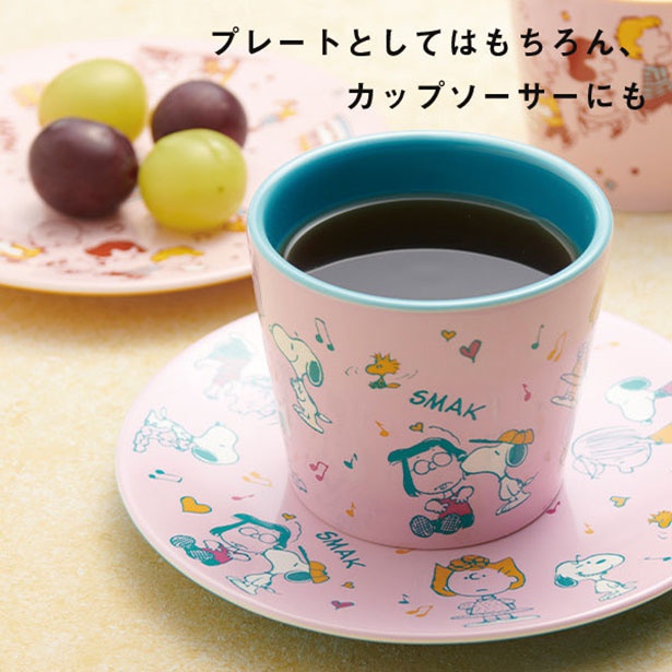 p1810-0t_gift_peacs.jpg