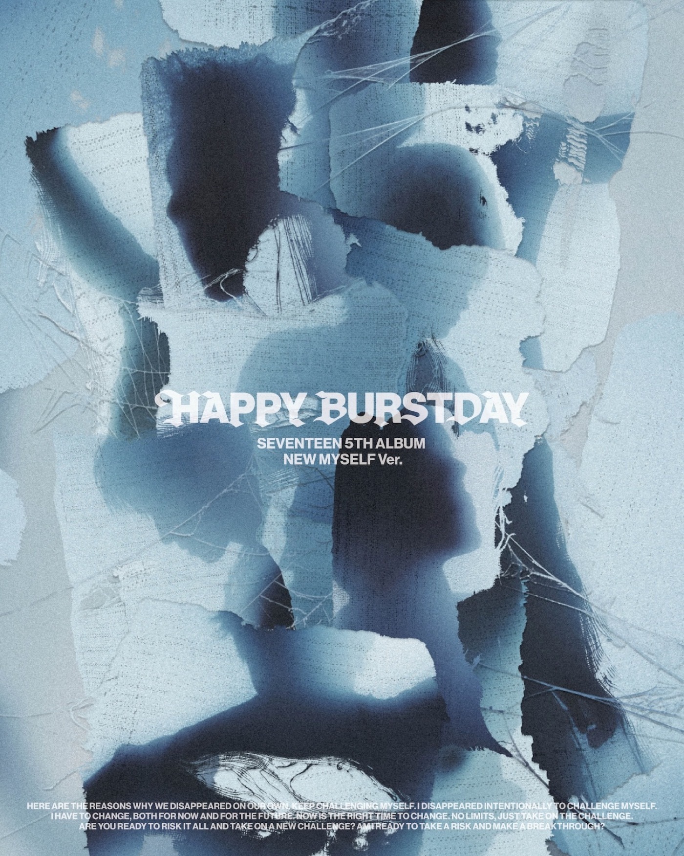 SEVENTEEN、アルバム『HAPPY BURSTDAY』ふたつ目のコンセプト