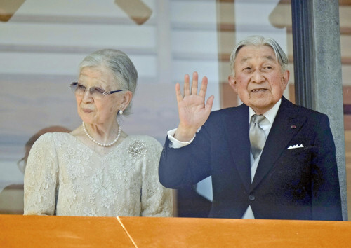 上皇さま、心臓の精密検査のため東大病院に入院…上皇后さまも付き添われ
