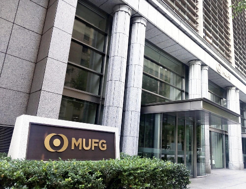 ＭＵＦＧがネット銀行設立へ…「金利のある世界」再来、若年層の囲い込み強化
