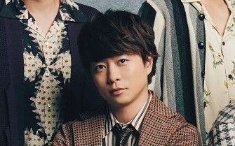 嵐 櫻井翔 2022