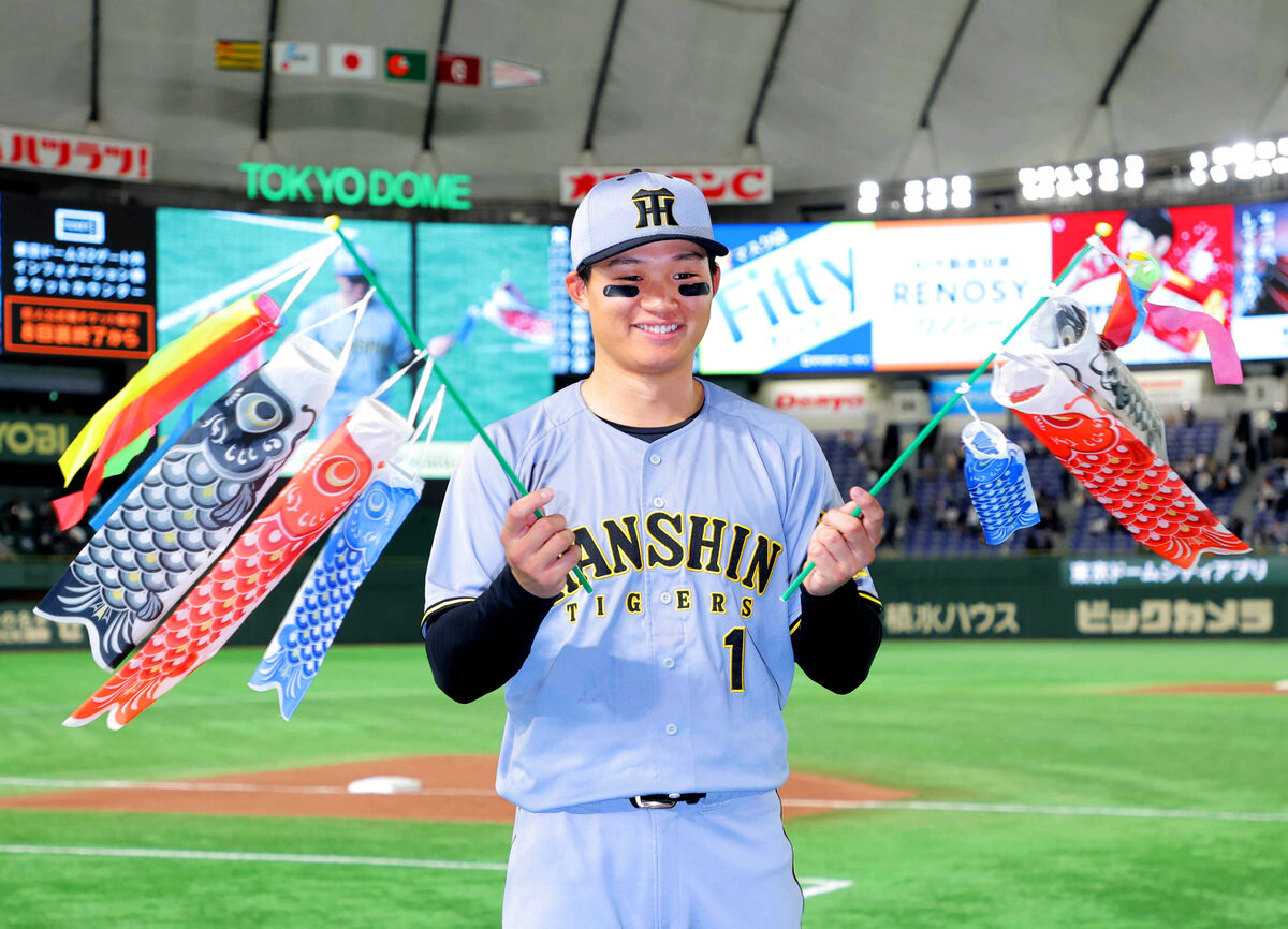 阪神】13安打10得点大勝で同率首位 「こどもの日」は1分け