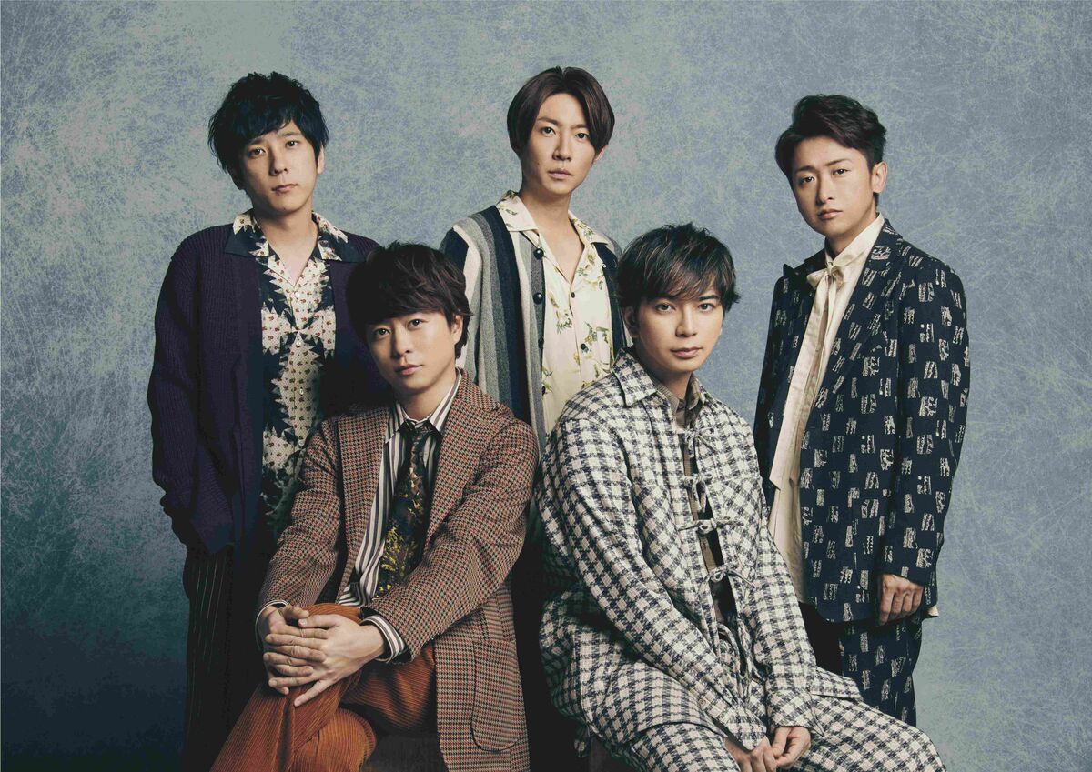 嵐が来年５月で解散を発表　ファンクラブ動画で　来春全国ツアー開催（スポーツ報知） - Yahoo!ニュース