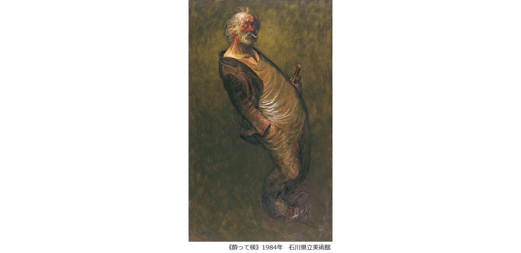 没後40年 鴨居玲 展 見えないものを描く 図録 ＜新品・未読品＞ 未読品 没後40年 鴨居玲展 図録 - メルカリ