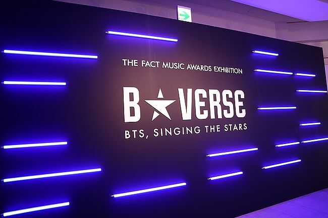 イベント】BTSのステージをリアルに体感！ 「B☆VERSE（BTS、星