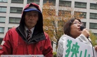 狭山事件・冤罪被害者の石川一雄さん死去　差別に苦しむ人々結んだ闘い
