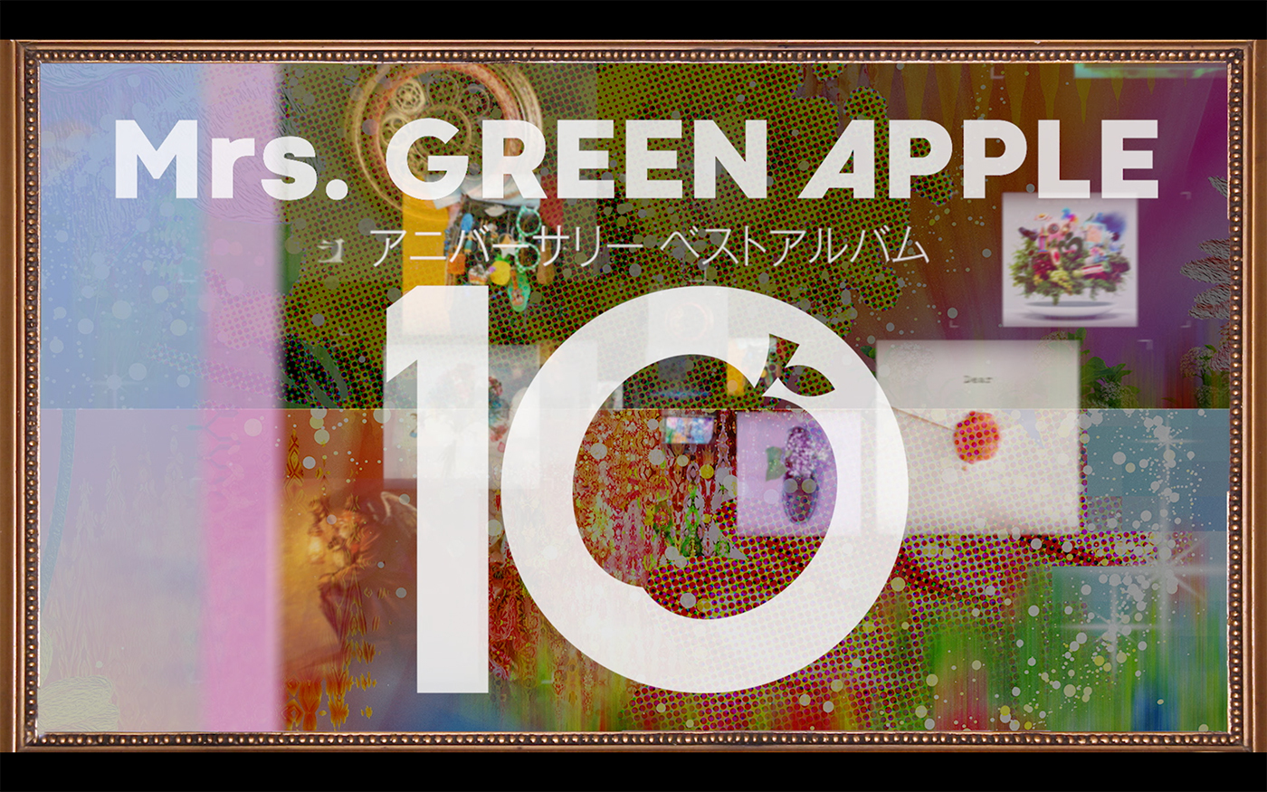 ミニチュア　ペンライト　ベストアルバム　『１０』Mrs.GREEN APPLE Mrs. GREEN APPLE 10アルバムグッズ ミニチュアペンライト