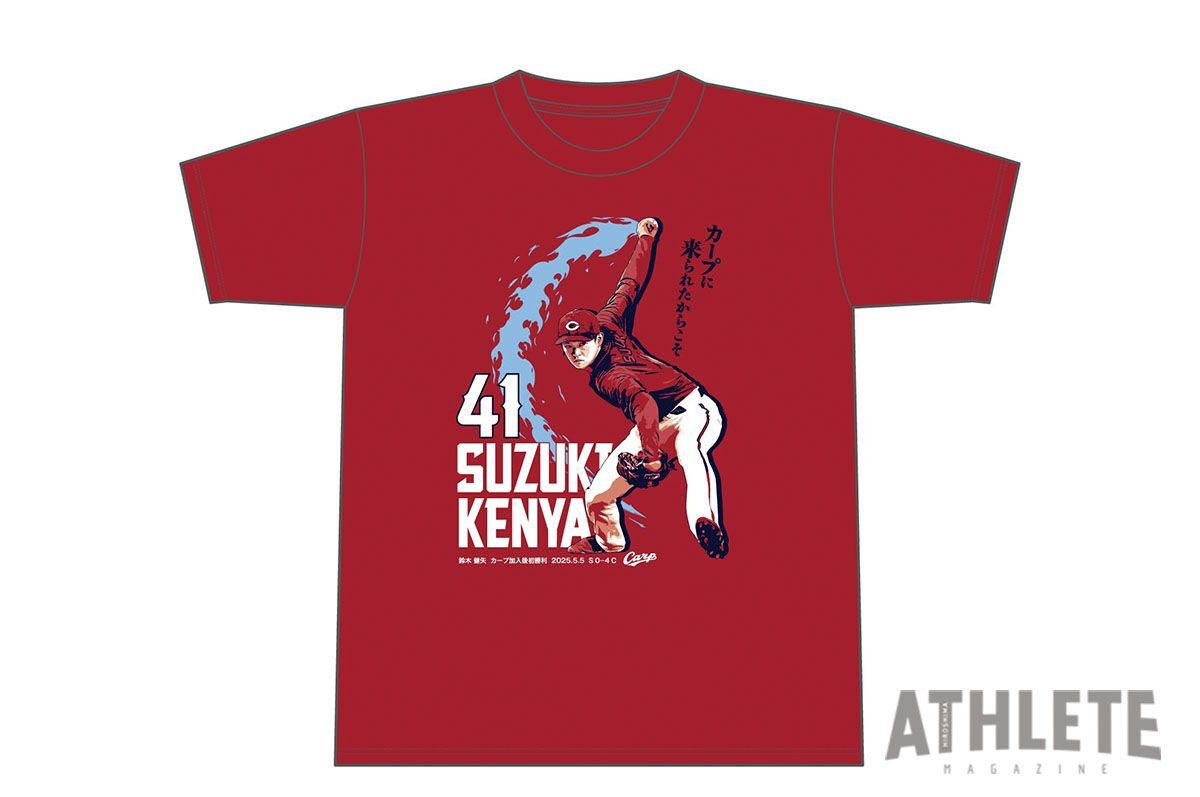 カープ　記念Tシャツ 広島東洋カープオフィシャルグッズショップ