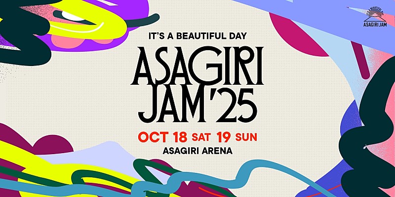 朝霧JAM '25】10月18日＆19日に開催決定（Billboard JAPAN