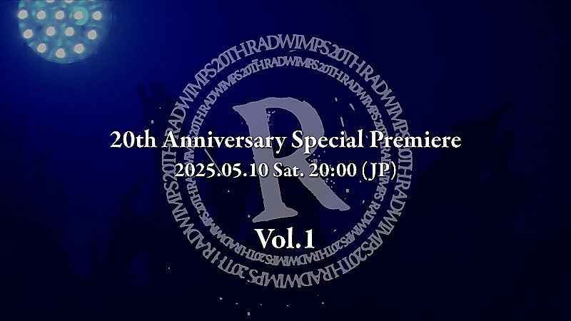 新品未使用 【初回限定版】RADWIMPS FOREVER DAZN RADWIMPS ニューアルバム 『FOREVER DAZE』 | 初回限定盤：15th