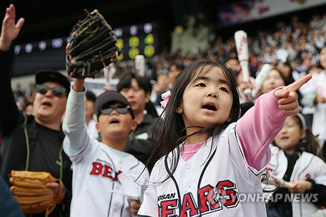 韓国の「暮らしの質」20位に後退　日本は23位＝国連報告書