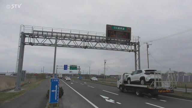 間違いなくうまくなる女性の運転術ー山道も高速道路も市街地もスイスイ 間違いなくうまくなる女性の運転術ー山道も高速道路も市街地も