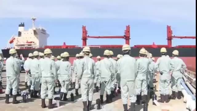 三井造船株式会社75年史 | デジタル造船資料館