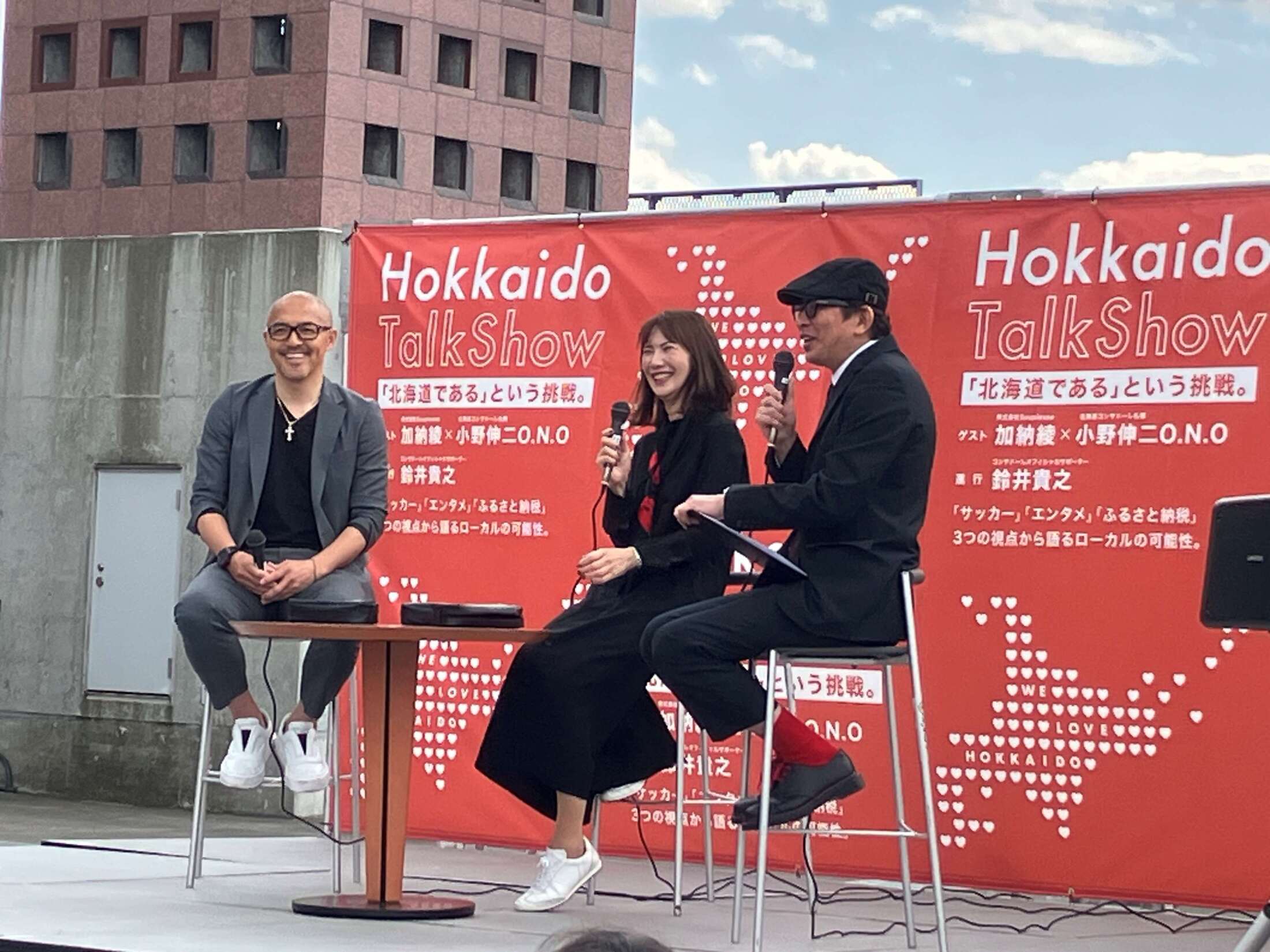 コンサドーレ】小野伸二が語る“今のチーム”と支えてくれる