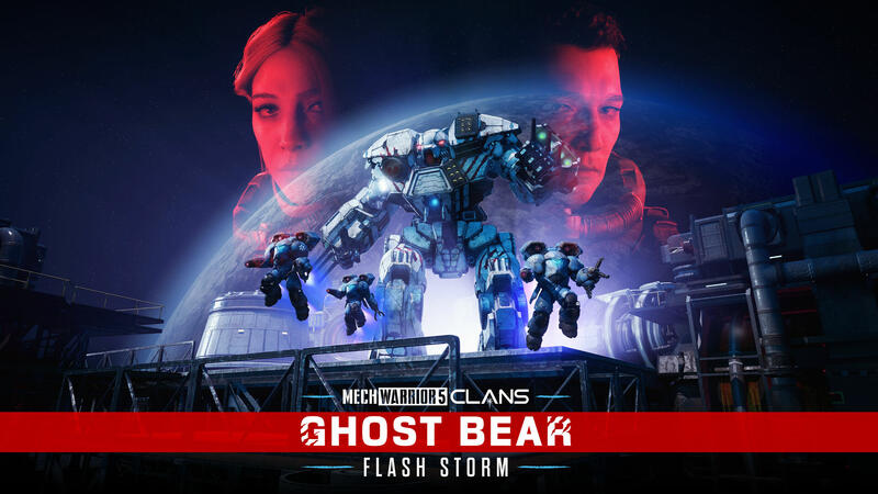 巨大ロボシム『MechWarrior 5: Clans』新DLC「Ghost Bear: Flash