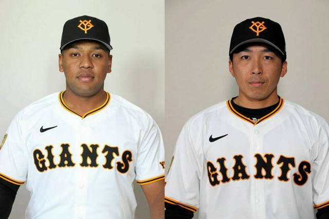 巨人のオコエ瑠偉選手（左）と増田大輝選手