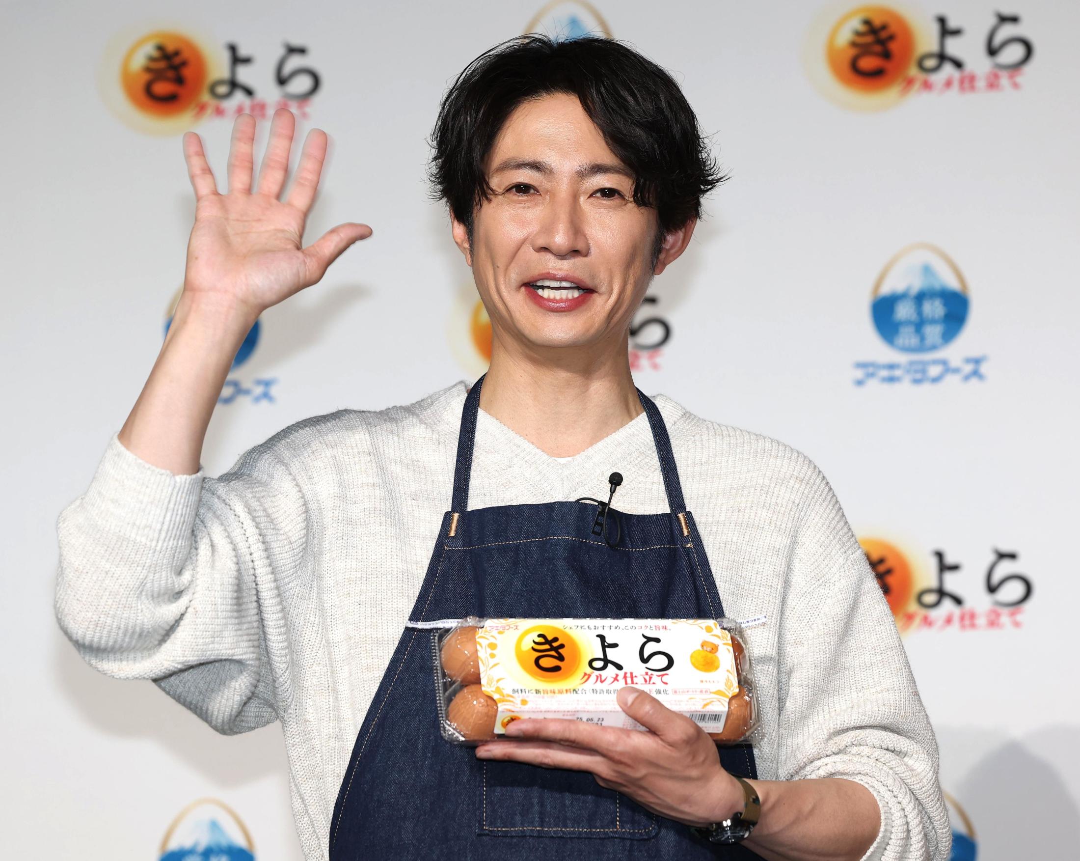 嵐 相葉雅紀 クリップ