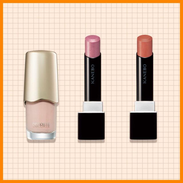 新質感！〈コスメデコルテ〉〈NARS〉のリップで最旬メイク2